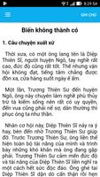 34 Kế Sách Trong Kinh Doanh captura de pantalla 1