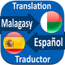 Fianarana Kabary Malagasy APK