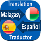 آیکون‌ Learn Malagasy Language