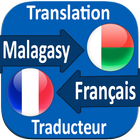 Traducteur Malagasy Francais आइकन