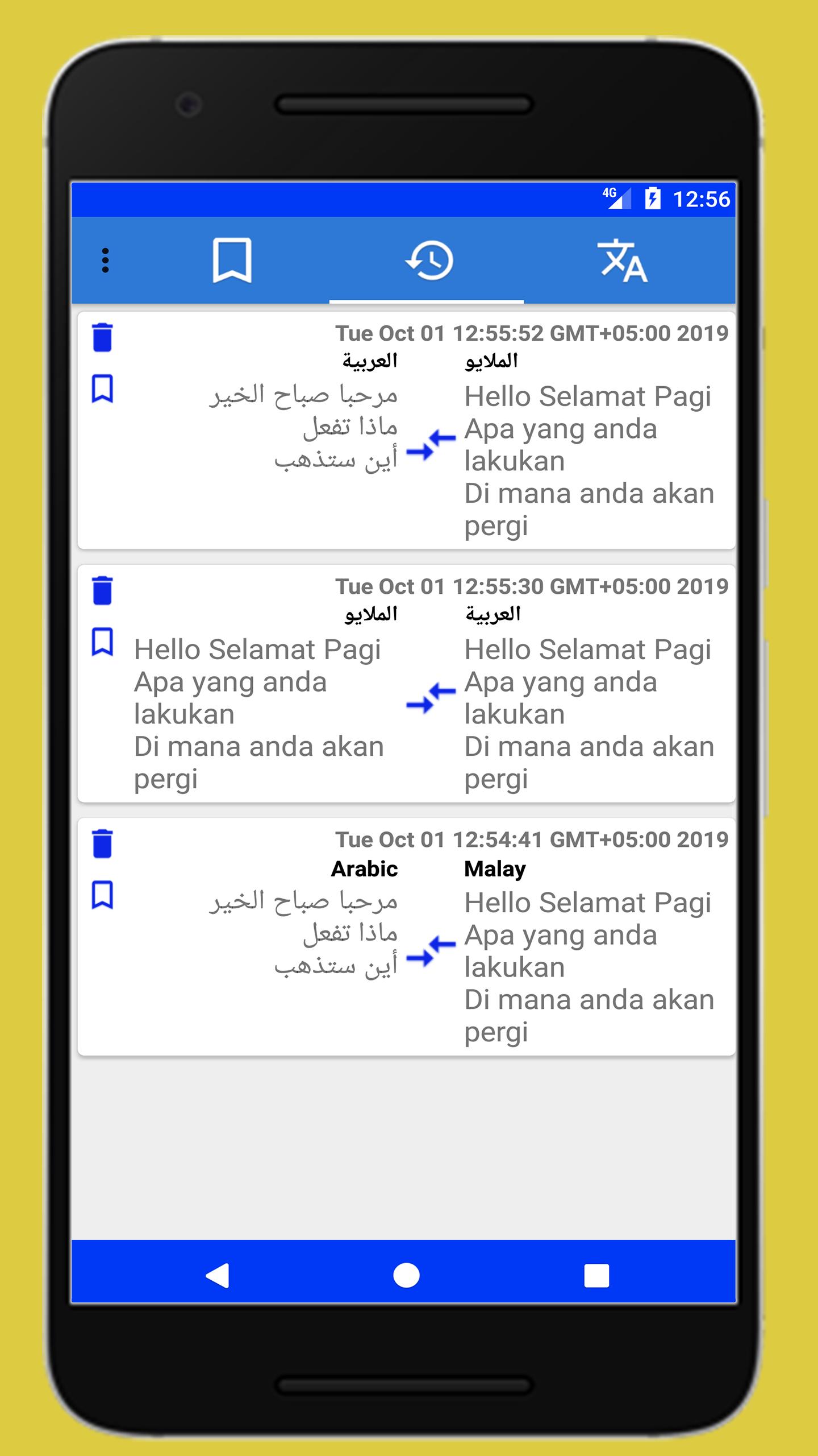 Belajar Bahasa Melayu APK for Android Download