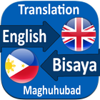 Bisaya English Translator आइकन