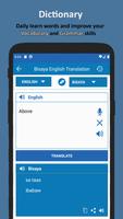 Bisaya English Translator capture d'écran 1