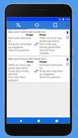Bisaya Ilonggo Translator capture d'écran 2