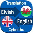 Learn Elvish Sindarin APK