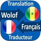 Traduction Francais Wolof icon