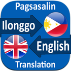 Ilonggo to English Translator icône