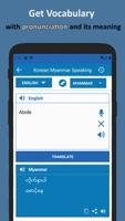 Korean Language Learning Myanm स्क्रीनशॉट 2