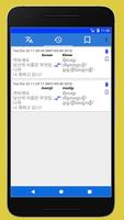 Learn Languages - korean ảnh chụp màn hình 3