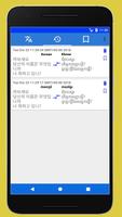 Learn Languages - korean imagem de tela 3