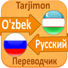 Uzbek Russian Translator icon