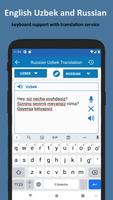 Uzbek Russian Translator スクリーンショット 3