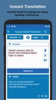 Uzbek Russian Translator bài đăng
