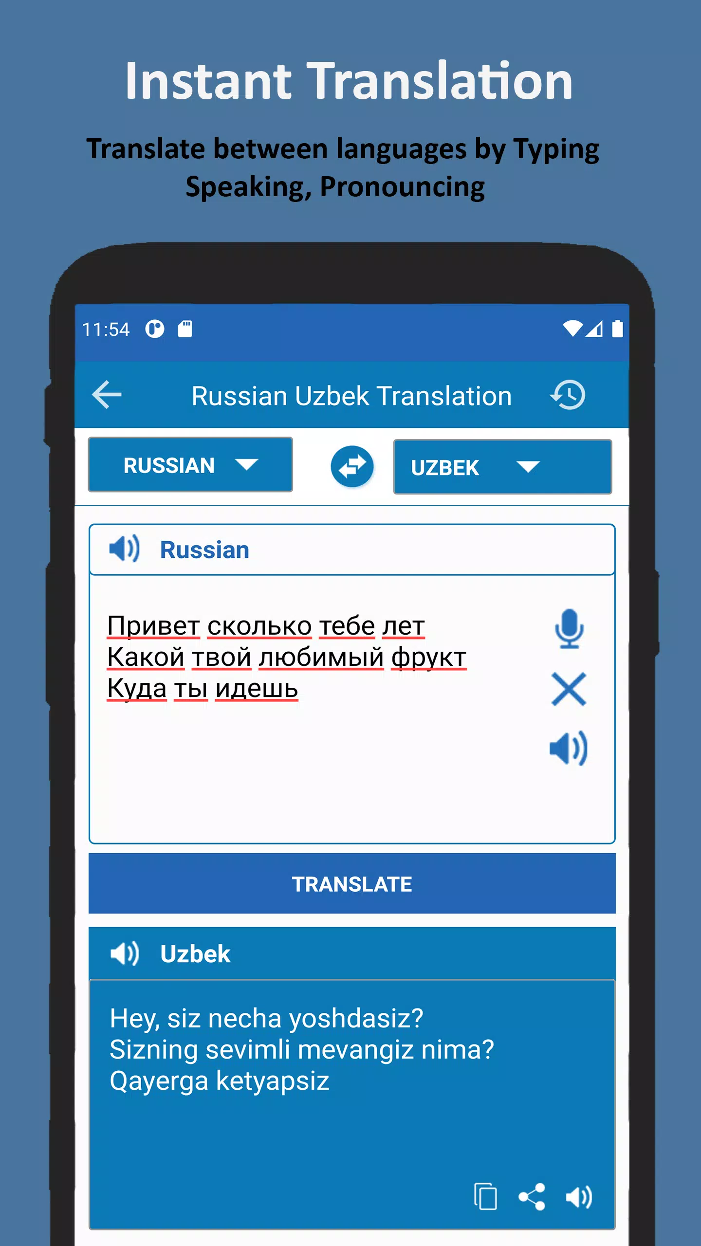 Скачать Русский Узбек Переводчик APK Для Android