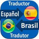 Traductor Español Brasil APK