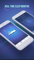 乐睡 截图 1