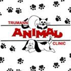 Trumann Animal Clinic 아이콘