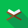 Holy Quran - Easy font