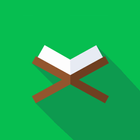 Holy Quran - Easy font آئیکن