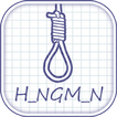 Hangman HD - Classic Word Game icon