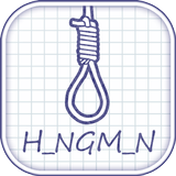 Hangman HD - Classic Word Game