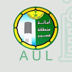 Asir Urban Landscape APK