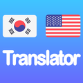 Korean English Translator