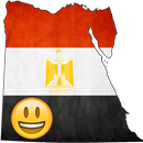 شات مصري 007 APK