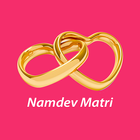 Namdev Matri أيقونة