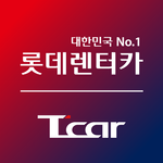 롯데렌터카 icon