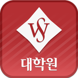 Seoul Women's University Grad. icon