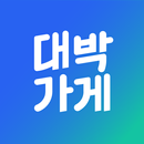 대박가게 APK