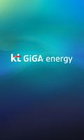 KT GiGA energy Affiche