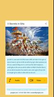 GIVE Gita (13 hours course) पोस्टर