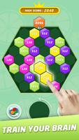 Lucky Hexagon الملصق