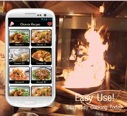 Chinese Recipes Free APK download