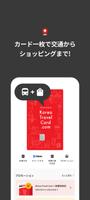 Korea Travel Card ポスター