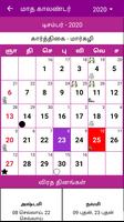 Tamil Calendar ảnh chụp màn hình 3