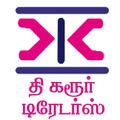 The Karur Traders