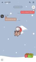 크리스마스 솜떡이 카카오톡 테마 screenshot 3
