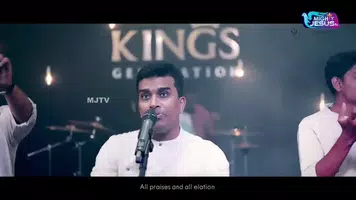 MIGHTY JESUS TV screenshot 3