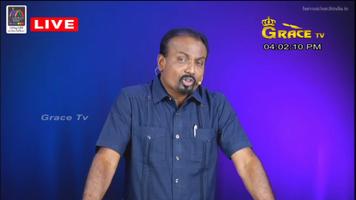Grace TV скриншот 3