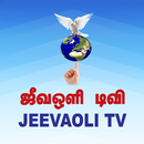 JEEVAOLI TV (Mobile) APK