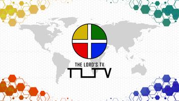 THE LORDS TV HD ポスター