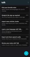 Talk: Text to Voice screenshot 1