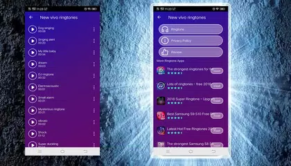 download Scarica suonerie neo x21 x23 nuove vivo APK