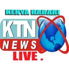 KTN + KTN TV + KTN TV LIVE KENYA + KTN TV LIVE APP आइकन