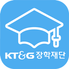 KT&G 장학재단 アイコン