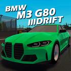 BMW M3 G80 Drift Simulator أيقونة
