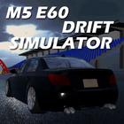 BMW M5 E60 Drift Simulator 3D иконка